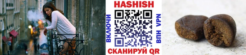 Купить наркотики цена Белорецк Альфа ПВП Cocaine Галлюциногенные грибы Амфетамин Гашиш Мефедрон