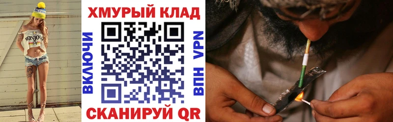 где купить наркоту  Белорецк  Героин белый 