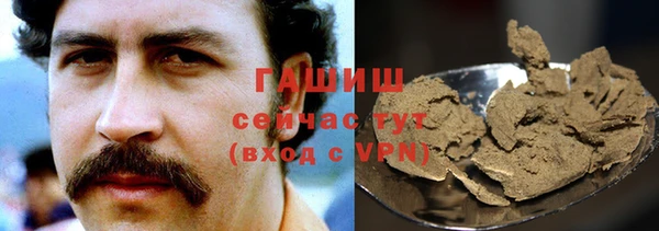 скорость mdpv Баксан