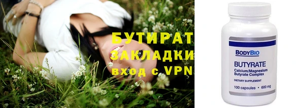 скорость mdpv Баксан