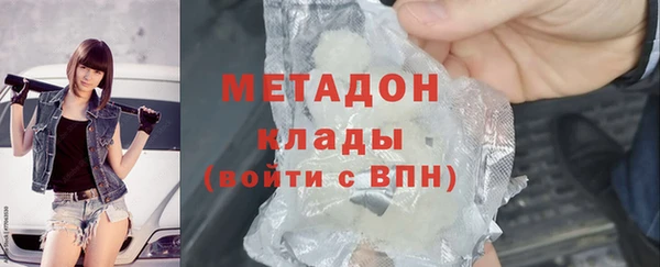 скорость mdpv Баксан