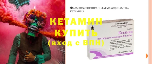 синтетический гашиш Балабаново