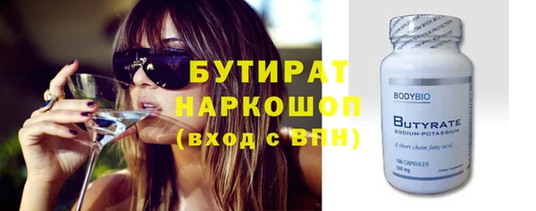 скорость mdpv Баксан