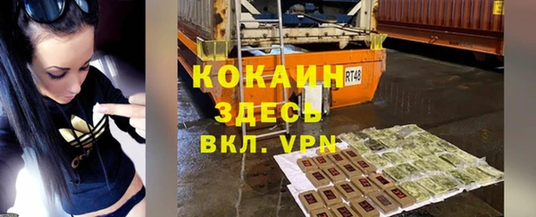 кокс Ростов