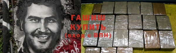 Альфа ПВП Россошь
