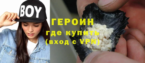 скорость mdpv Баксан