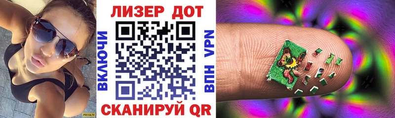 цены   Белорецк  Марки N-bome 1,5мг 